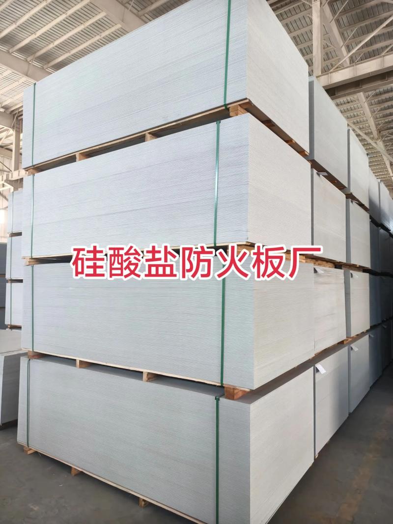 消防设施中的守护者——防火包